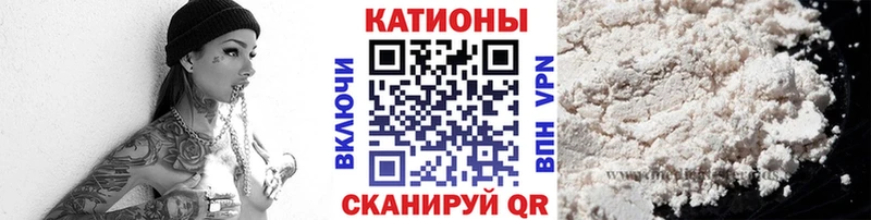 Где продают наркотики Карачев Марихуана Кокаин Alpha PVP Меф Амфетамин ГАШ
