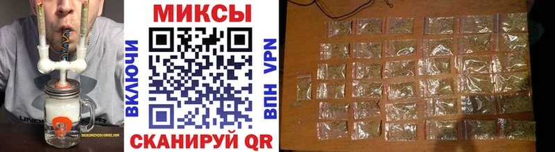 БУТИРАТ 99%  МЕГА зеркало  Карачев 