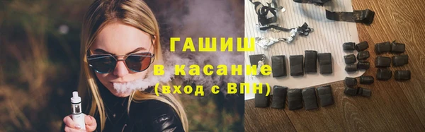 дживик Алзамай