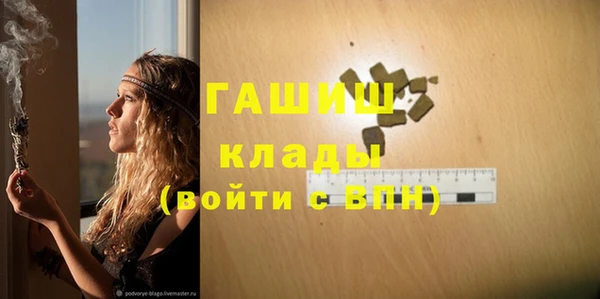 дживик Алзамай