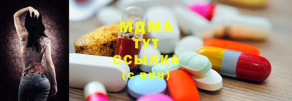 дживик Алзамай