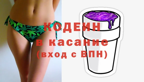 герыч Алексеевка