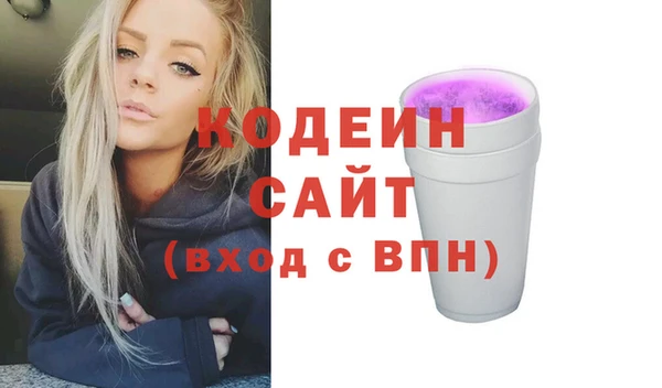 дживик Алзамай