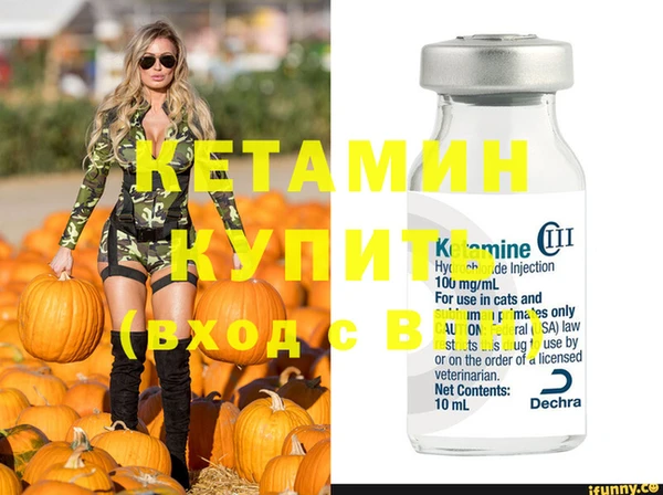 дживик Алзамай