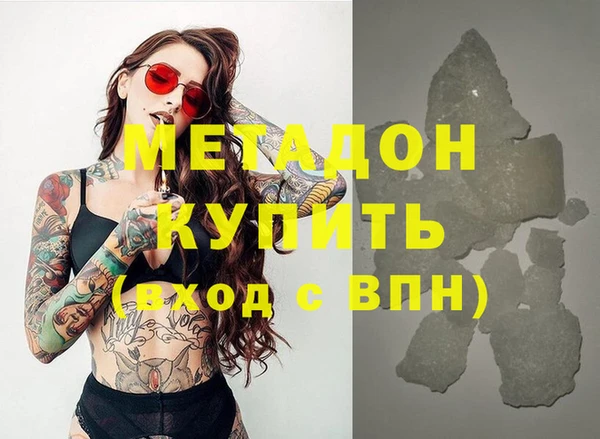 дживик Алзамай