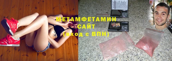 соль курить ск Алексин