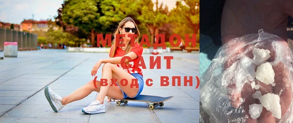дживик Алзамай