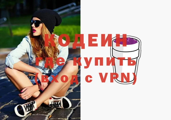 дживик Алзамай