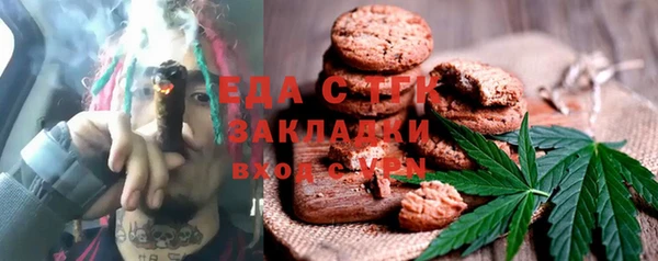 дживик Алзамай
