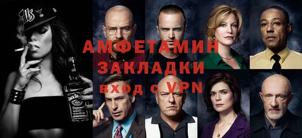 герыч Алексеевка