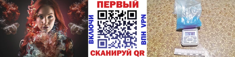 мега онион  Карачев  МЕТАМФЕТАМИН мет  где продают наркотики 