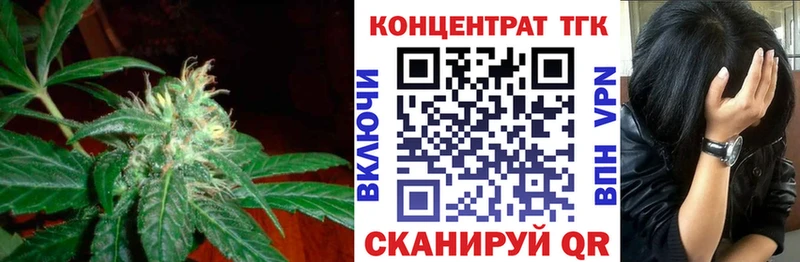 ссылка на мегу ТОР  Карачев  Дистиллят ТГК Wax 